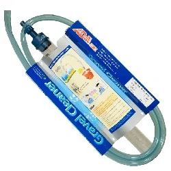 v2 AquariumGravelCleanersModelADA163 cy