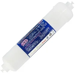 v2 CarbonBlockInlineFilterCartridgeCleanPure wu
