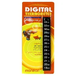 v2 DigitalAquariumThermometer i5