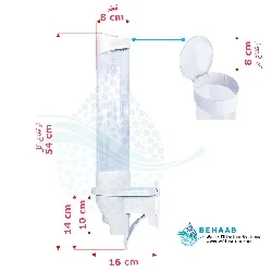 v2 DispenserCupHolder1 cz