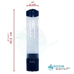 v2 DispenserCupHolderKARO 3p
