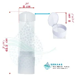v2 DispenserCupHoldera4 9e