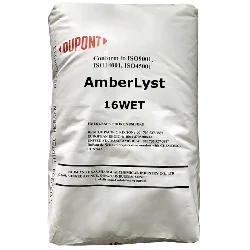 v2 DuPont AmberLyst 16WET Polymeric Catalyst3 zb