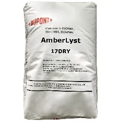 v2 DuPont AmberLyst 17DRY Polymeric Catalyst3 yu