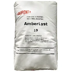 v2 DuPont AmberLyst 19 Polymeric Catalyst3 qy