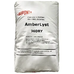 v2 DuPont AmberLyst 36DRY Polymeric Catalyst3 pe