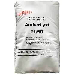 v2 DuPont AmberLyst 36WET Polymeric Catalyst3 s4