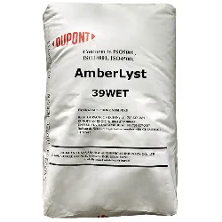 v2 DuPont AmberLyst 39WET Polymeric Catalyst3 ni
