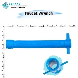 v2 HomeHousingWrench103mm001 ev