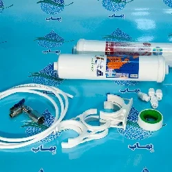 v2 HowtoMakeaWaterFilterPurifier2StationBF201B yr