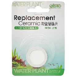 v2 IstaReplacementCeramicDiscFor2In1CO2Diffuser24mm7 yo