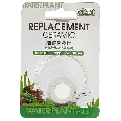 v2 IstaReplacementCeramicDiscForMiniCeramicCO2Diffuser19mm1 qu