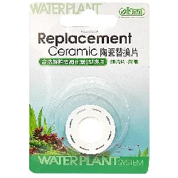 v2 IstaReplacementCeramicDiscForUFOCO2DiffuserS19mm3 5h