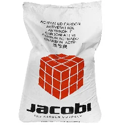 v2 JacobiAquaSorb2000CatalyticGranularActivatedCarbon1 bc