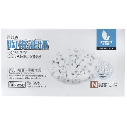 v2 JenecaCR250BioCeramicRingsAquariumFilterMedia5 r5