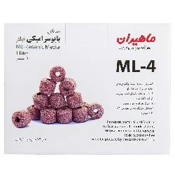 v2 ML4BioCeramicRingsAquariumFilterMedia 27