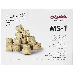 v2 MS1BioCeramicRingsAquariumFilterMedia6 is