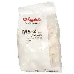 v2 MS2BioCeramicRingsAquariumFilterMedia01 87