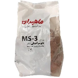 v2 MS3BioCeramicRingsAquariumFilterMedia2 bt