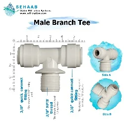v2 MaleBranchTee001 et