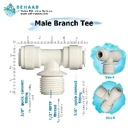 v2 MaleBranchTee001 wo