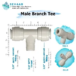 v2 MaleBranchTee t7