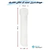 v2 MembraneHousingforHomeROSystemTankPAC zy