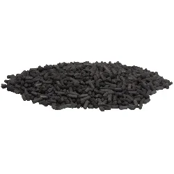 v2 NoritActivatedCarbonCharcoalPelletsforAquariumFishTanksa1 9n