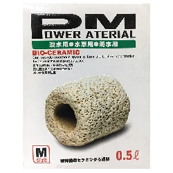 v2 PowerMaterialBioCeramicRingsAquariumFilterMedia8 qr