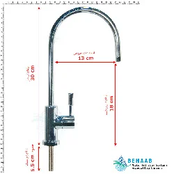v2 RO Drinking Water Filter Faucet Reverse Osmosis System Sink Tap K 541 qt