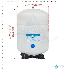 v2 ReverseOsmosisWaterStorageTank6 fb