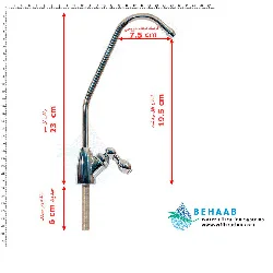 v2 Reverse Osmosis Water Filter Sink Faucet Tap D 031 2t