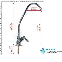 v2 Reverse Osmosis Water Filter Sink Faucet Tap K 07CA1 zu