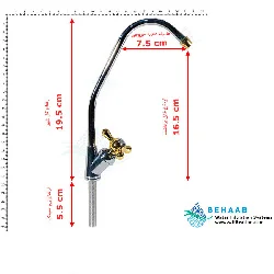 v2 Reverse Osmosis Water Purifier Faucet AN 1211 en
