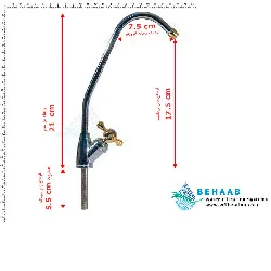 v2 Reverse Osmosis Water Purifier Faucet YS 07C 11 0m