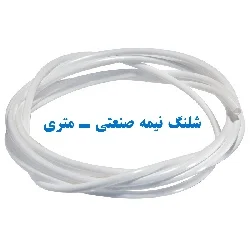 v2 SemiIndustrialFiltrationsystemTubing10mm001 02
