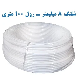 v2 SemiIndustrialFiltrationsystemTubing8mm001 hg