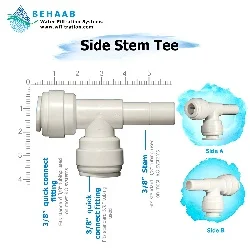 v2 SideStemTee001 pj