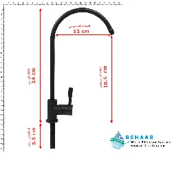 v2 Single Handle Drinking Water Filtration Faucet K 54C bf