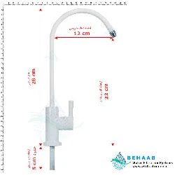 v2 Single Handle Drinking Water Filtration Faucet WFA 0171 sn