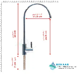 v2 Single Handle Drinking Water Filtration Faucet WFA 141 4u