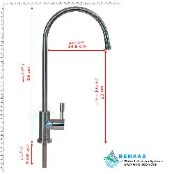v2 Single Handle Drinking Water Filtration Faucet Z 21 B1 9g