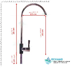v2 Single Handle Drinking Water Filtration Fauceta1 ya