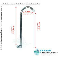 v2 Stainless Steel Faucet WFA 071 qh