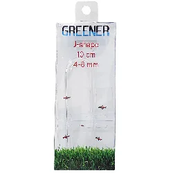 v2 UShapedGlassTubeforAquariumCo2SystemDiffuser10CM1 tc