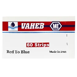 v2 VAHEBAquariumRedLitmuspHTestPaperBaseIndicator60strips5 mh
