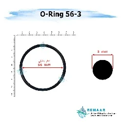 v2 WaterFiltrationORing563 wt