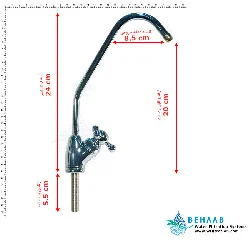 v2 Water Filtration Stainless Steel Faucet WFA 121 5p