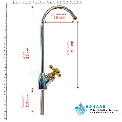 v2 Water Purifier Faucet WF 09jpg sz