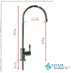 v2 Water Purifier Faucet Z 211 zp